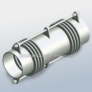 اتصالات آکاردئونی یونیورسال