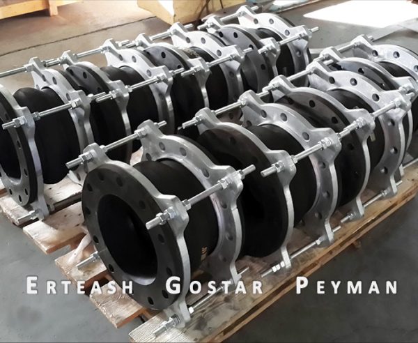 لرزه گیرلاستیکی اتوكلاو