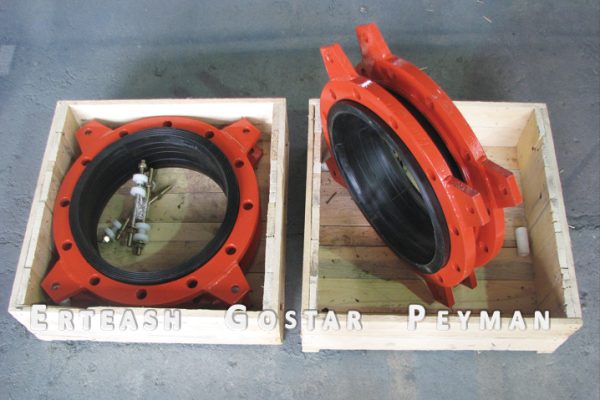 لرزه گیرلاستیکی بلادری