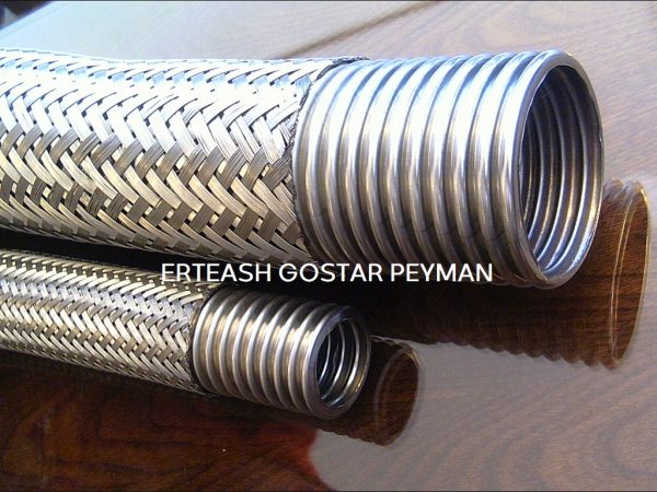 شیلنگ فلکسیبل برای تاسیسات صنعتی