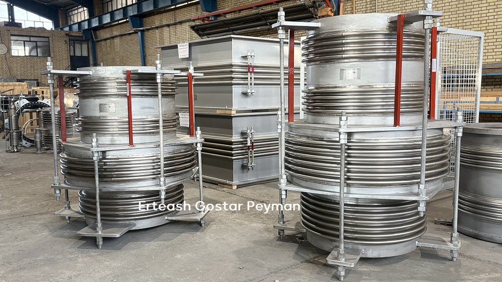 بهترین جنس اتصال آکاردئونی برای دمای بالا