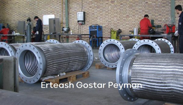 شیلنگ فلکسیبل